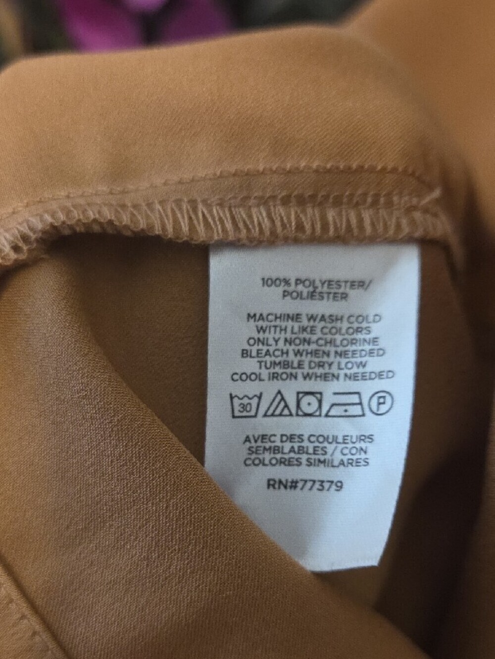 Ann Taylor XL Pecan Brown Boat Neck Cap Sleeve Blouse Work Top - Picture 5 of 5